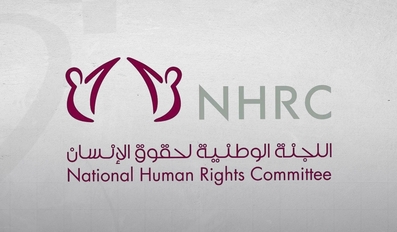 NHRC Reaffirms Stance Against Israeli Occupation’s Crimes in Palestine